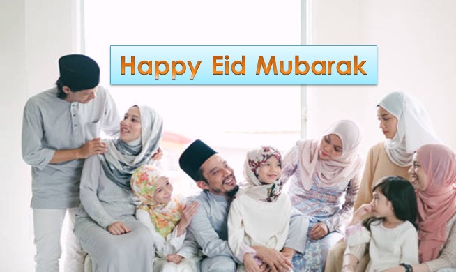Happy Eid Mubarak Wishes