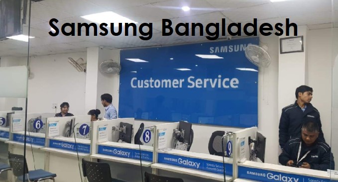 Samsung Bangladesh Customer Care Service