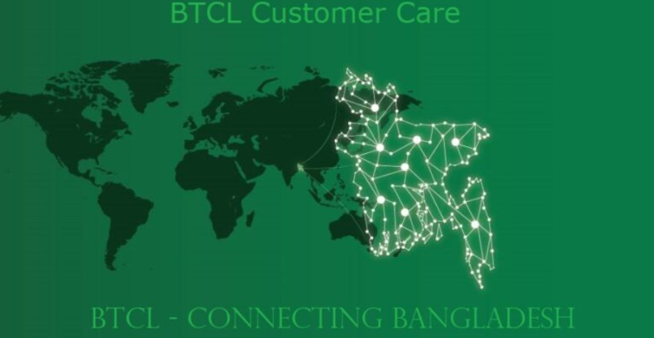 BTCL Helpline Customer Care